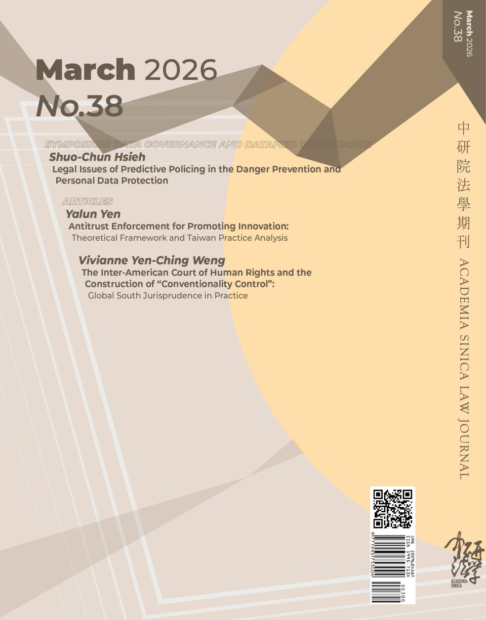 Issue No.38