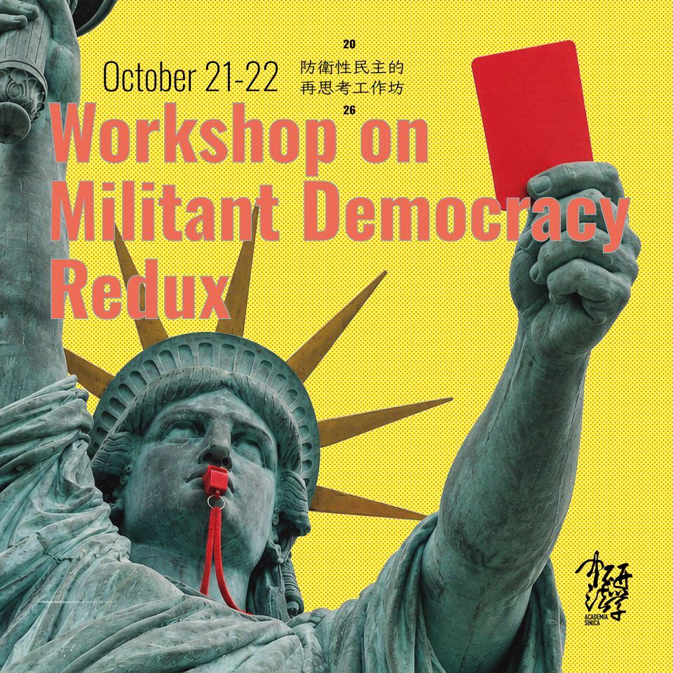 2026 Workshop on Militant Democracy Redux