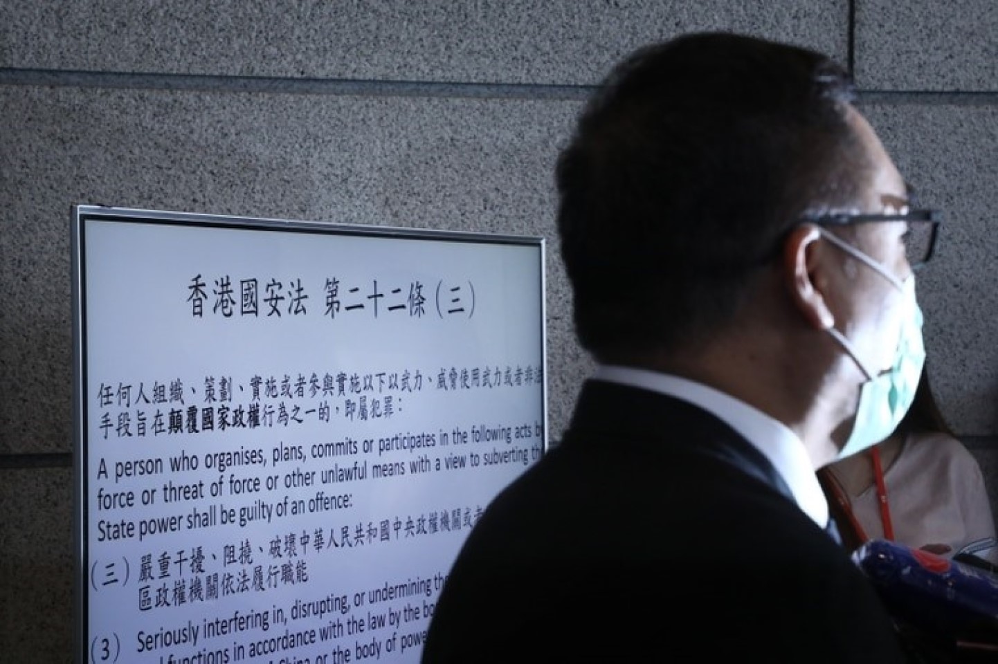 大逮捕之後，香港人權法律戰